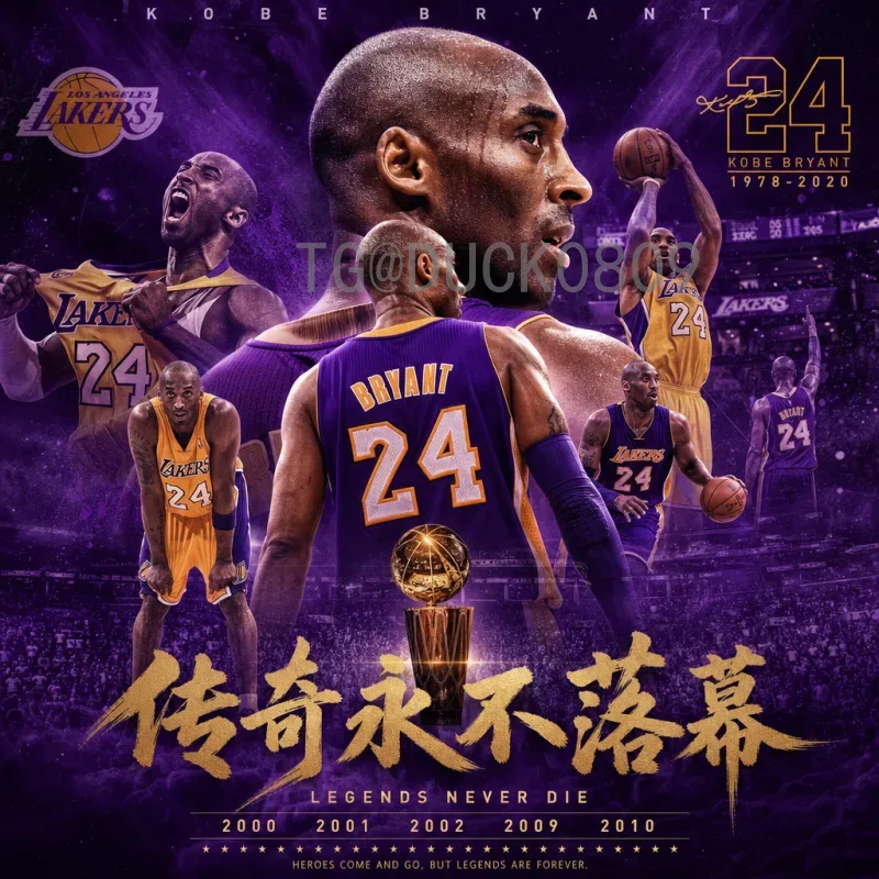 完整2026美加墨世界杯开幕式时间一览